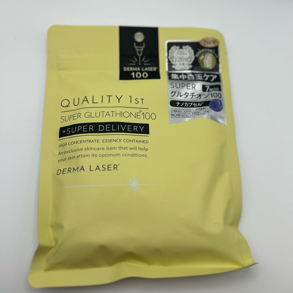 Derma Laser Glutathione Essence Mask